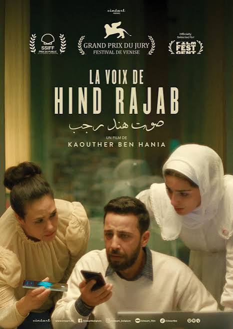 affiche du film: La voix de Hind Rajab
